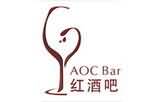 三亚中亚国际大酒(jiǔ)店(diàn)红(hóng)酒吧