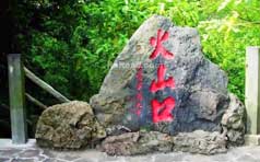 &#20048;&#25237;&#22312;&#32447;&#45;&#20048;&#25237;&#22312;&#32447;&#40;&#20013;&#22269;&#41;