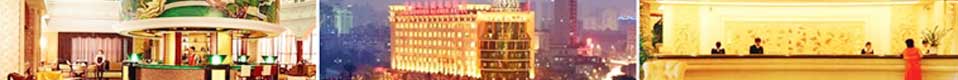 康年皇（huáng）冠（guàn）花园（yuán）酒店