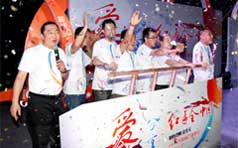 &#20048;&#25237;&#22312;&#32447;&#45;&#20048;&#25237;&#22312;&#32447;&#40;&#20013;&#22269;&#41;