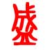 &#20048;&#25237;&#22312;&#32447;&#45;&#20048;&#25237;&#22312;&#32447;&#40;&#20013;&#22269;&#41;