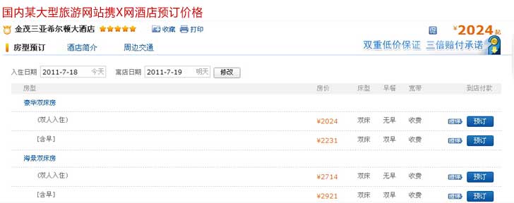 &#20048;&#25237;&#22312;&#32447;&#45;&#20048;&#25237;&#22312;&#32447;&#40;&#20013;&#22269;&#41;