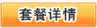 &#20048;&#25237;&#22312;&#32447;&#45;&#20048;&#25237;&#22312;&#32447;&#40;&#20013;&#22269;&#41;
