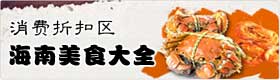 &#20048;&#25237;&#22312;&#32447;&#45;&#20048;&#25237;&#22312;&#32447;&#40;&#20013;&#22269;&#41;