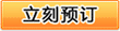 &#20048;&#25237;&#22312;&#32447;&#45;&#20048;&#25237;&#22312;&#32447;&#40;&#20013;&#22269;&#41;