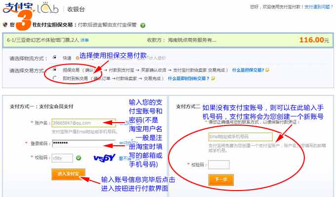 &#20048;&#25237;&#22312;&#32447;&#45;&#20048;&#25237;&#22312;&#32447;&#40;&#20013;&#22269;&#41;
