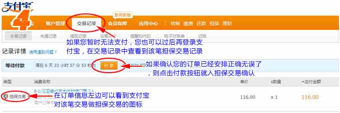 &#20048;&#25237;&#22312;&#32447;&#45;&#20048;&#25237;&#22312;&#32447;&#40;&#20013;&#22269;&#41;