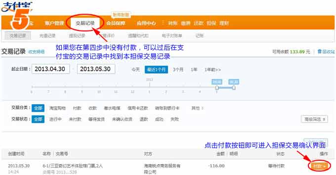 &#20048;&#25237;&#22312;&#32447;&#45;&#20048;&#25237;&#22312;&#32447;&#40;&#20013;&#22269;&#41;