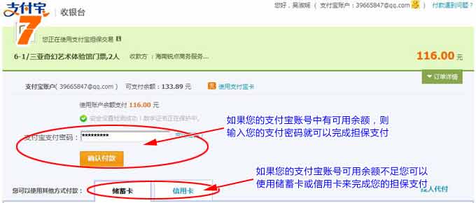&#20048;&#25237;&#22312;&#32447;&#45;&#20048;&#25237;&#22312;&#32447;&#40;&#20013;&#22269;&#41;