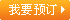 &#20048;&#25237;&#22312;&#32447;&#45;&#20048;&#25237;&#22312;&#32447;&#40;&#20013;&#22269;&#41;